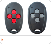 Find your remote control E-KING among all the manufacturer's products
